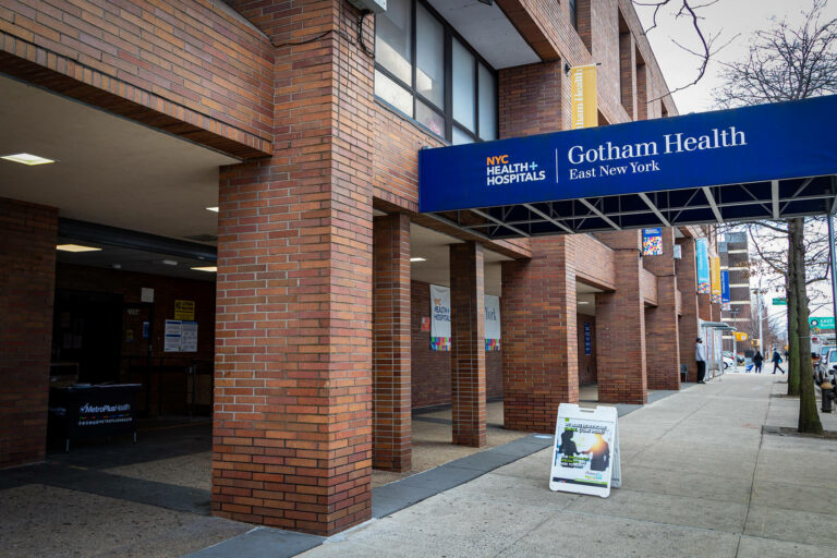 NYC Health + Hospitals/Gotham Health, East New York